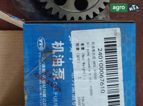 Масляний насос в зборі 6N5L.410000 240100067610