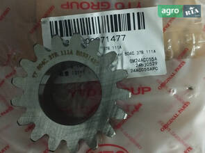 Проміжна шестерня реверсу 804C.37B.111A 240100071477