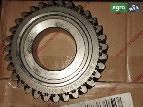 Шестерня ведена 2-ї передачі 804C-1.37A.103 240100027229