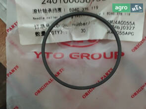 Стопорне кільце підшипника 804C.37B.119 240100056956