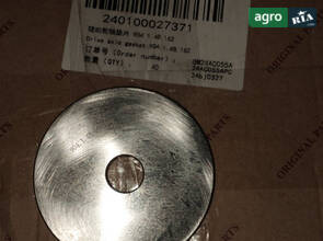  Регулювальна прокладка 904.1.48.162 240100027371