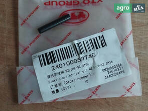 Штифт циліндричний 6*36 BZ/JHX-SZ 6*36 240100059740
