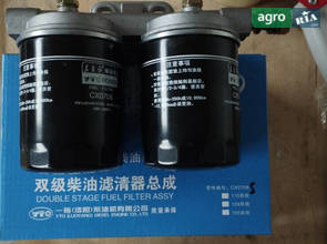 Паливний фільтр в зборі CX0708S 240100001231