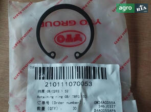 Стопорне кільце GB/T893.1 52 210111070053