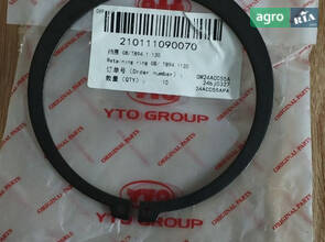  Стопорне кільце GB/T894.1 130 210111090070