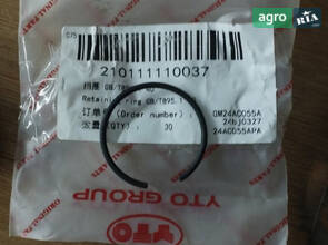  Стопорне кільце GB/T895.1 40 210111110037