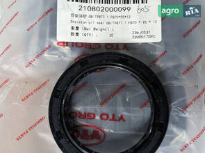 Сальник 70*95*12 GB / T9877. 1 FB70*95*12 210802000099