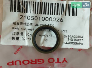 Шайба комбінована JB/T982 SZ22 210501000026