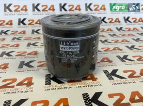 Фільтр масляний JX1008L 240100001279