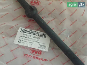 Нижній важіль перемикання КПП LF904-1-37-303 240100120370