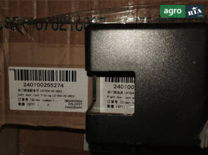 Фіксатор замка лівих дверей LG1504-45-0823 240100255274