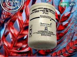 Фільтр гідравлічний 