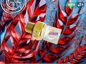 Датчик 279266A1 до комбайна New Holland