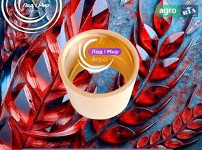 Втулка 84173605 до комбайна New Holland