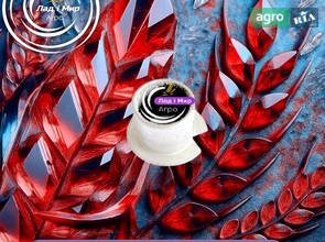 Втулка 89833065 до комбайна New Holland