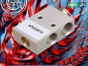 Клапан 87033212 до комбайна New Holland