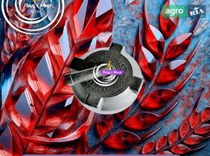 Кришка 82022744 до комбайна New Holland