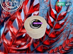 Втулка 44006530 до комбайна New Holland