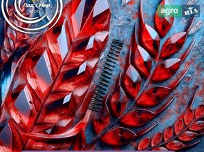 Пружина 87648596 до комбайна New Holland