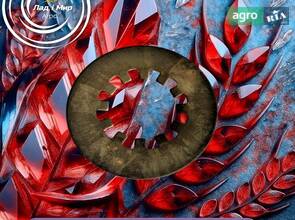 Диск 1997880C1 до комбайна New Holland