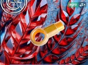 Штуцер J990881 до комбайна New Holland