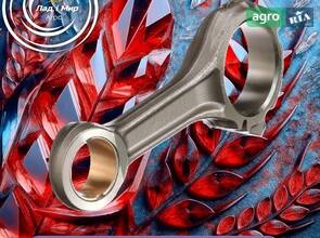 Шатун 87686998 до комбайна New Holland