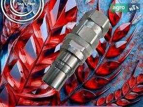 Муфта гідравлічна