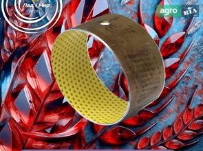 Втулка 84015298 до комбайна New Holland