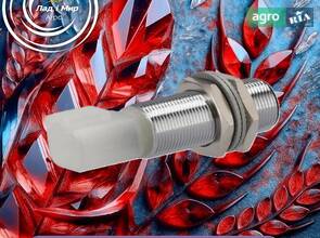 Датчик 84391774 до комбайна New Holland