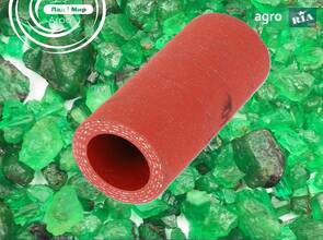 Патрубок F934201050010 до трактора Fendt