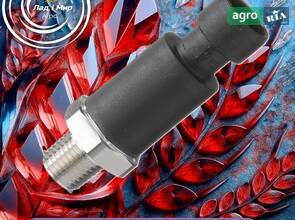 Датчик 84201517 до комбайна New Holland