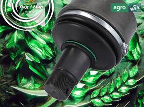 Шарнір поворотного кулака 