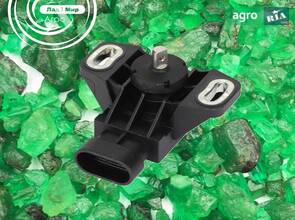 Датчик G916971020033 до трактора Fendt