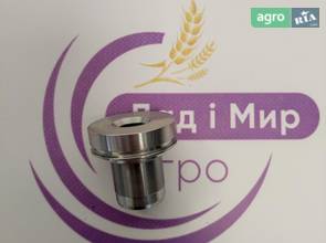 Втулка 931502200050 до трактора Fendt