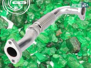 Трубка компенсатора