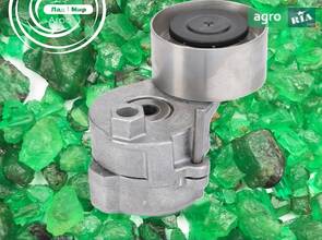 Ролик натяжний F934201040240 до трактора Fendt