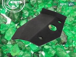 Кронштейн 931202010450 до трактора Fendt