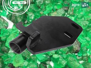 Кронштейн H931700030040 до трактора Fendt