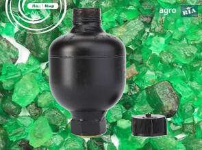 Гідроакумулятор азотний діафрагменний