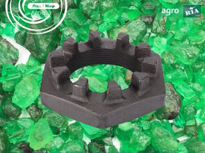 Гайка корончата