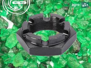 Гайка X429109600000 до трактора Fendt