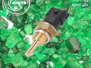 Датчик температури