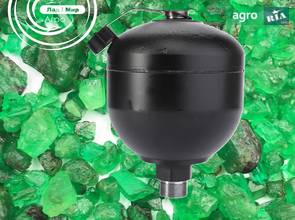 Діафрагменний азотний гідроакумулятор