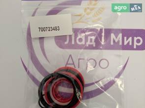 Комплект ущільнень 