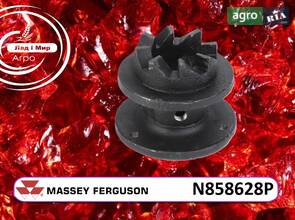 Муфта N858628 до комбайна Massey Ferguson