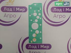 Прокладка 842100600010 до комбайна Massey Ferguson