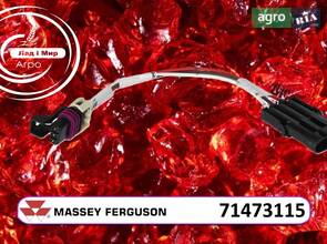 Датчик 71473115 до комбайна Massey Ferguson