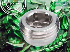 Фільтр гідравлічний 