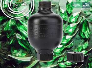 Гідроакумулятор