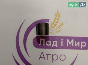 Втулка 71356060 до комбайна Massey Ferguson